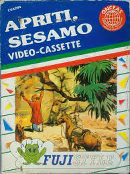 Abre-te, Sesamo! (Brazil) (En) (Unl)