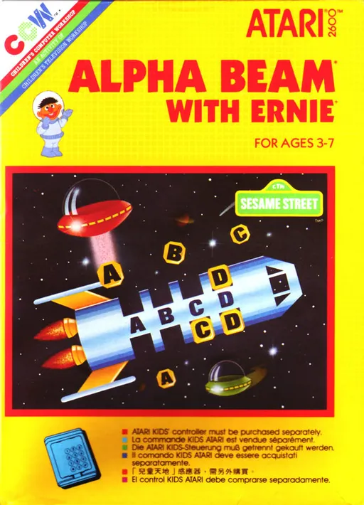 Alpha Beam with Ernie (Europe)