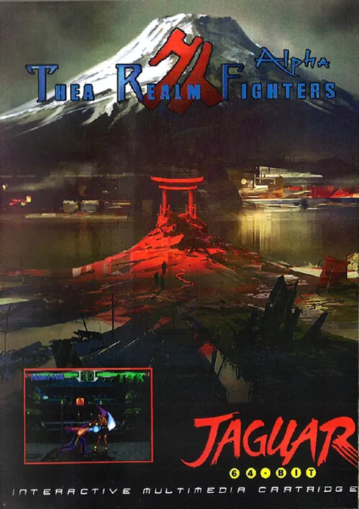 Thea Realm Fighters (USA) (Proto 1)