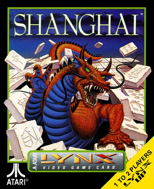 Shanghai (World)