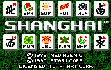 Title Screen
