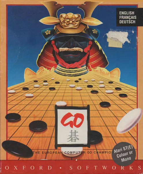 Oxford Softworks Go Player, The (Europe) (En,Fr,De)