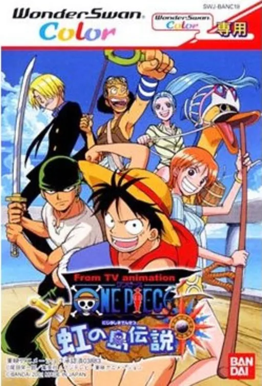 From TV Animation One Piece - Niji no Shima Densetsu (Japan)