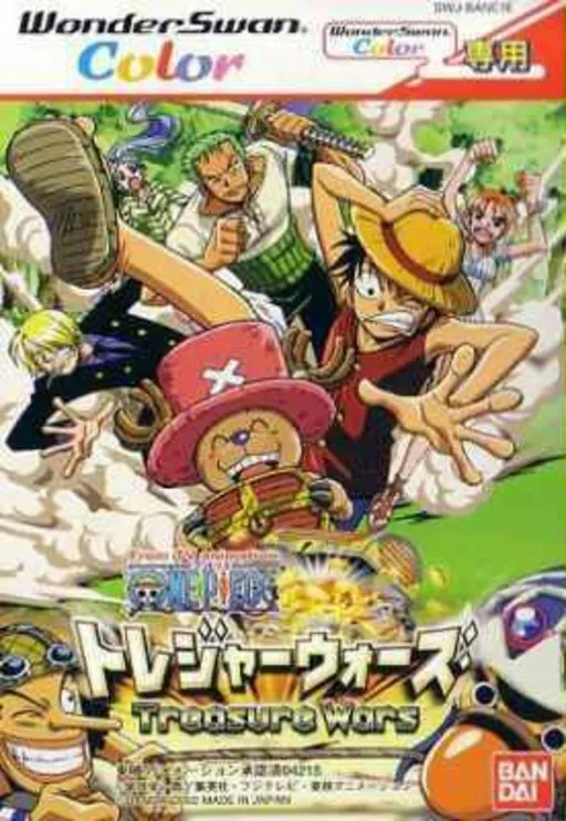 From TV Animation One Piece - Treasure Wars (Japan) (Rev 1)