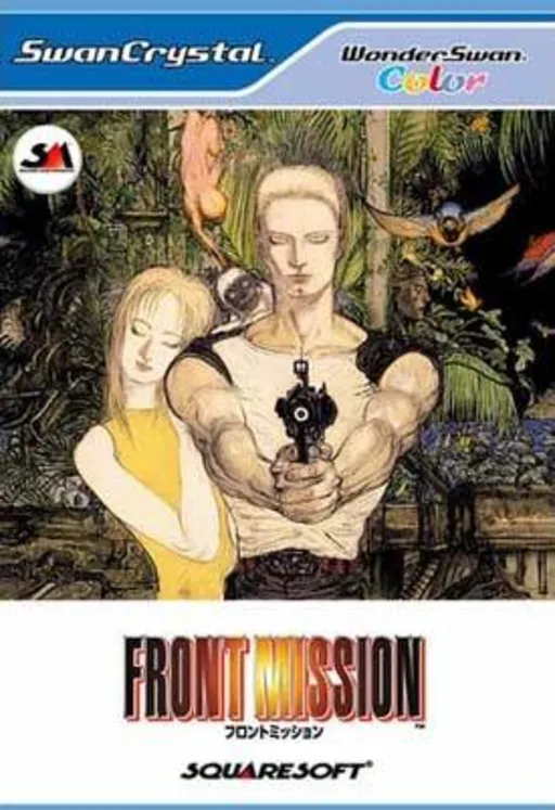 Front Mission (Japan)
