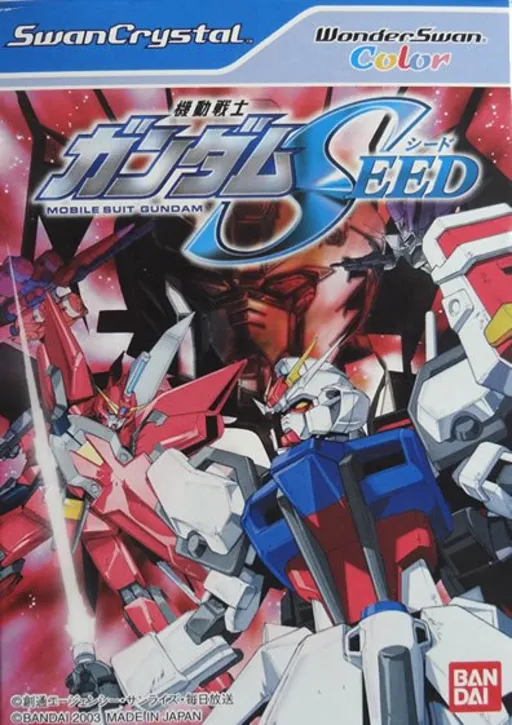 Kidou Senshi Gundam Seed (Japan)