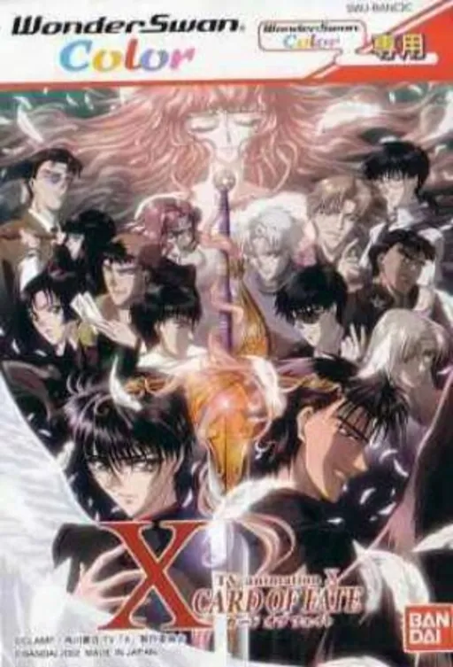 X - Card of Fate (Japan)