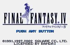 Title Screen