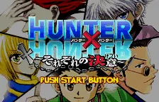 Title Screen