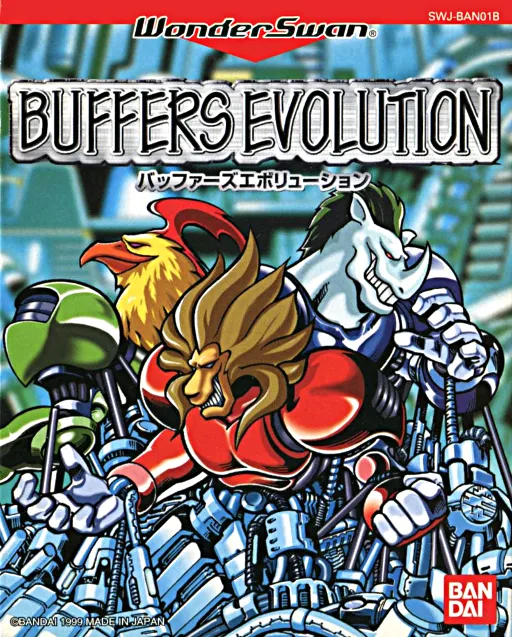 Buffers Evolution (Japan)