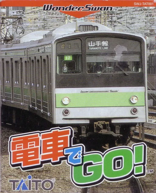 Densha de Go! (Japan) (Rev 1)