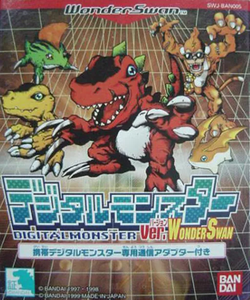 Digital Monster - Ver. WonderSwan (Japan) (Rev 1)