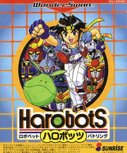Harobots (Japan) (Rev 1)