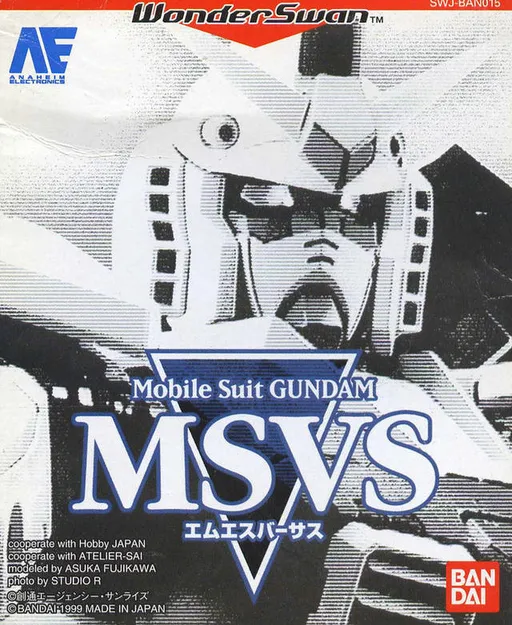 Mobile Suit Gundam MSVS (Japan)