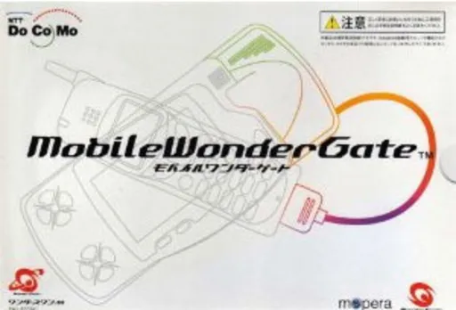 MobileWonderGate (Japan) (Rev 1)