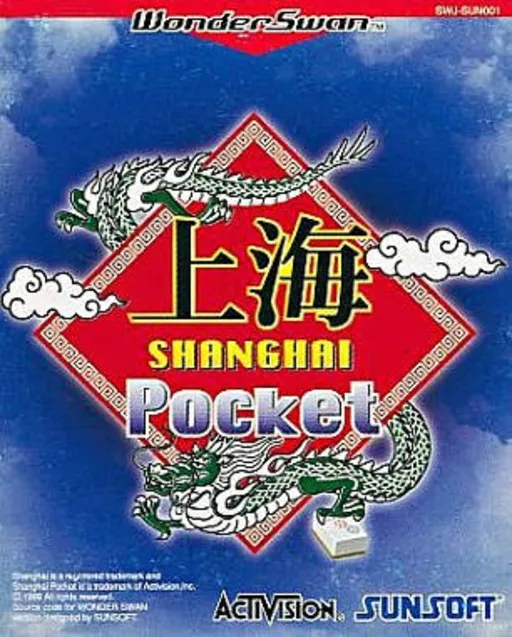 Shanghai Pocket (Japan)