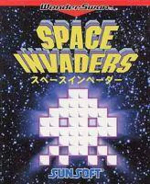 Space Invaders (Japan)