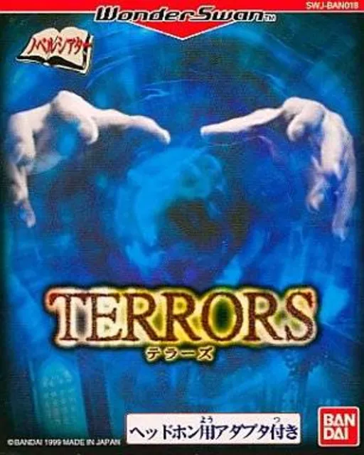 Terrors (Japan)