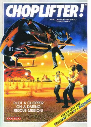 Choplifter! (USA)