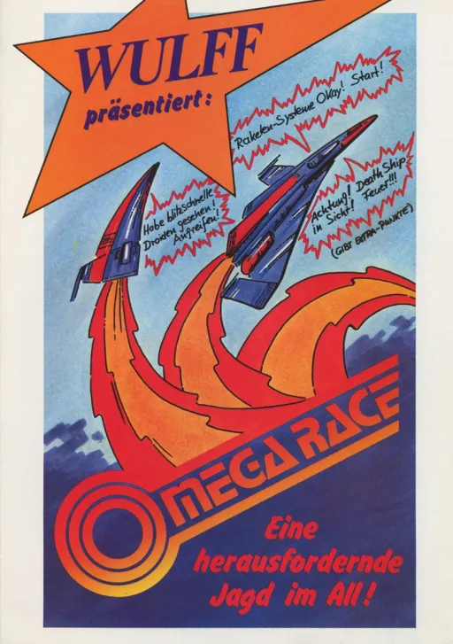 Omega Race (Japan) (v02) (MAX)