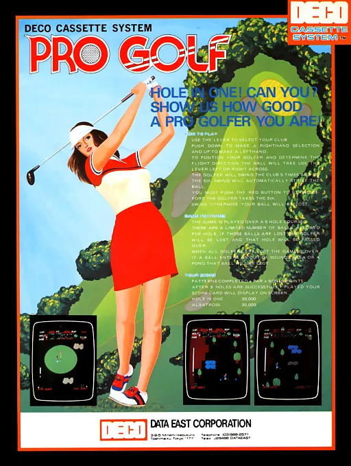 18 Holes Pro Golf (set 1)