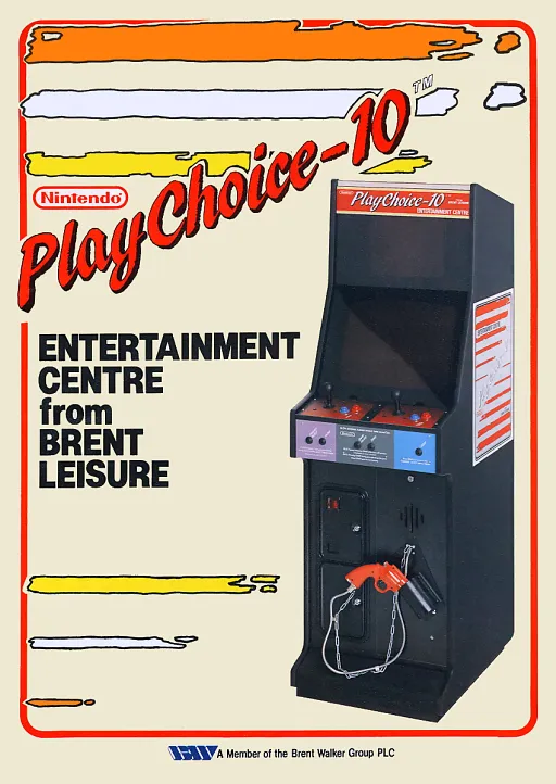1942 (PlayChoice-10)