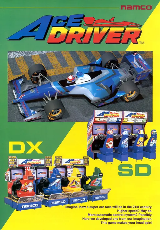 Ace Driver: Racing Evolution (World, AD2)