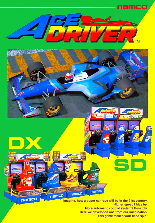 Ace Driver: Victory Lap (World, ADV2 Ver.B)