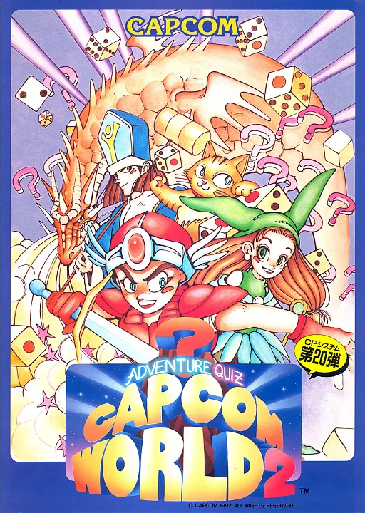 Adventure Quiz Capcom World 2 (Japan 920611)