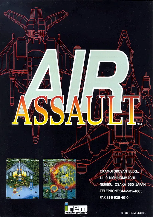 Air Assault (World)