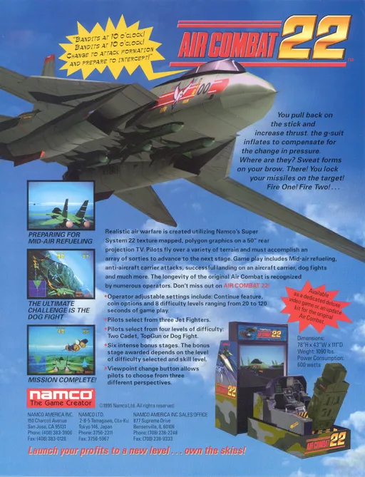 Air Combat 22 (Japan, ACS1 Ver.B)
