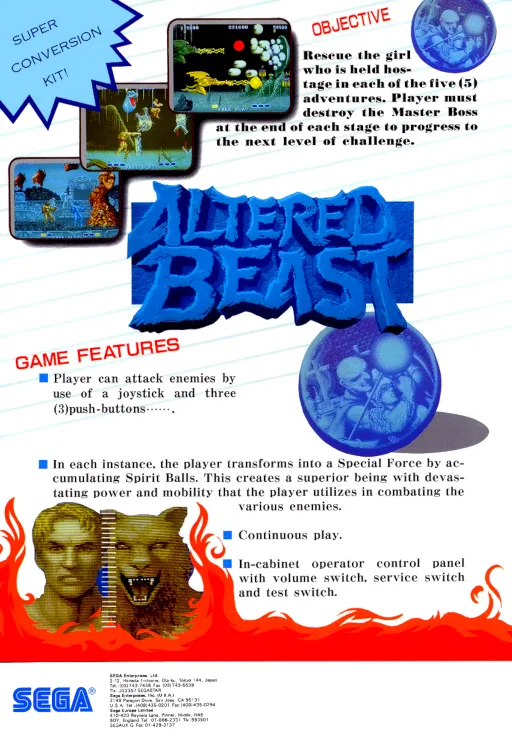 Altered Beast (set 8) (8751 317-0078)