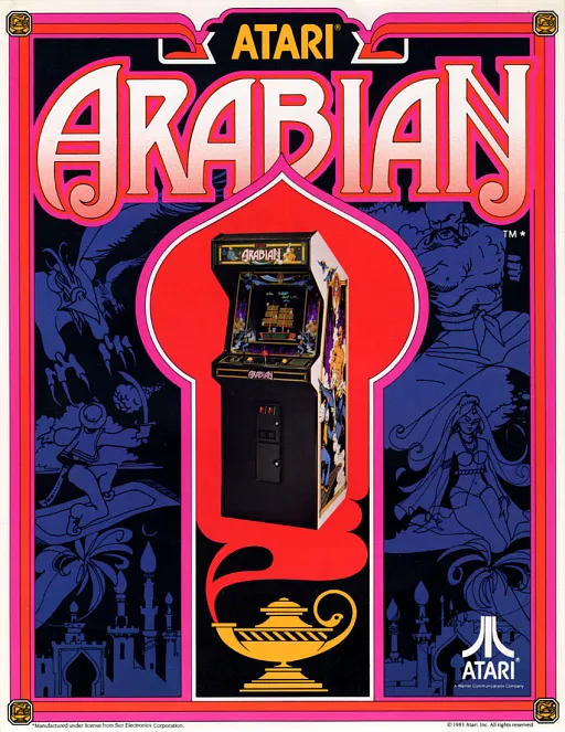 Arabian Nights (Barcrest) (MPU5) (set 1)