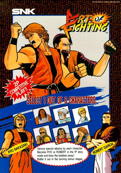Art of Fighting / Ryuuko no Ken (NGM-044 ~ NGH-044)