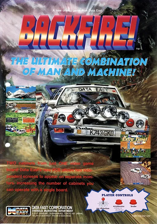 Back Fire (Tecmo)