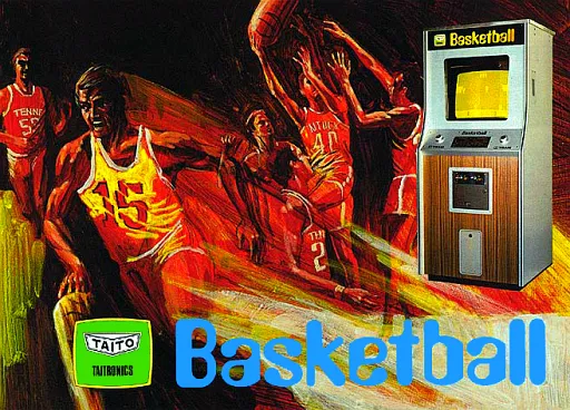 Basketball (Tomy)