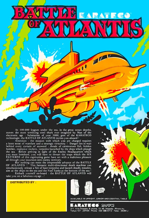 Atlantis (LTD)