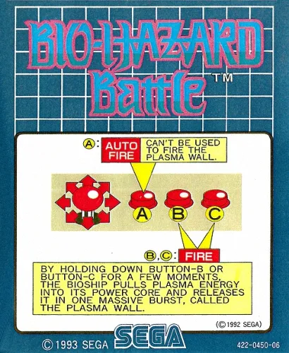 Bio-hazard Battle (Mega Play)