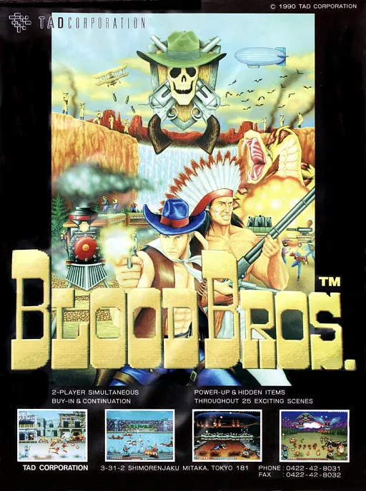 Blood Bros. (World?)