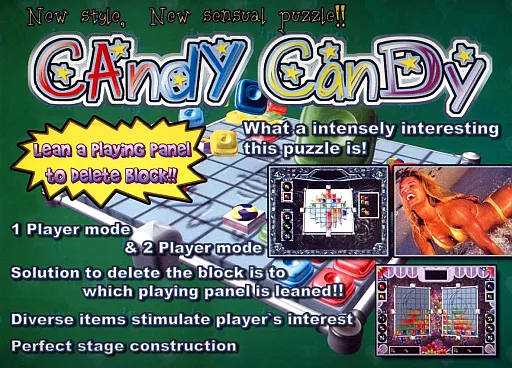Candy Candy