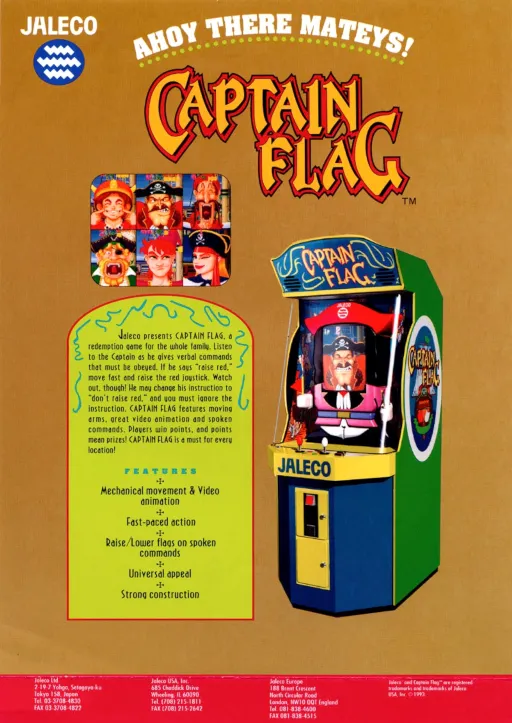 Vs. Super Captain Flag (Japan)