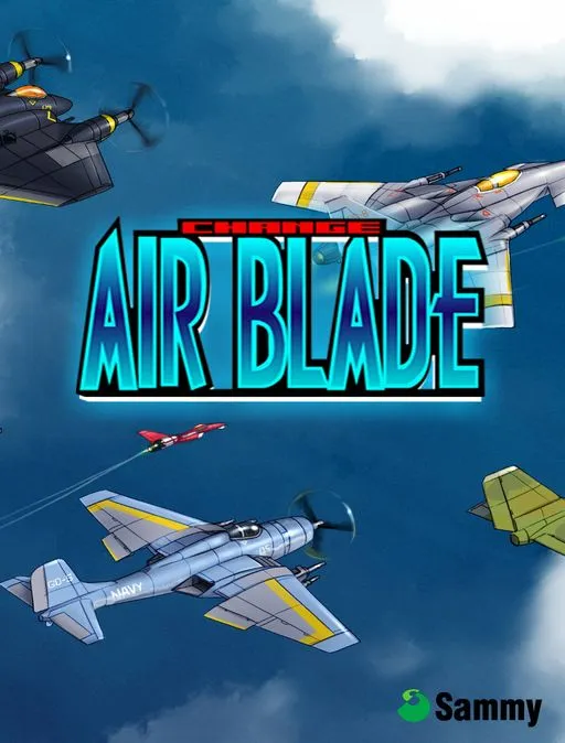 Change Air Blade (Japan)