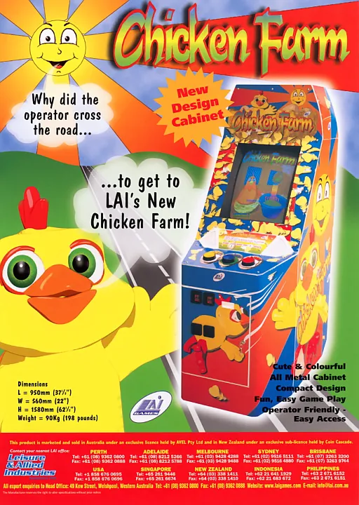 Chicken Farm (Version 2.0)