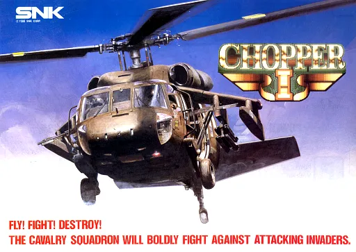 Chopper I (US Ver 2)