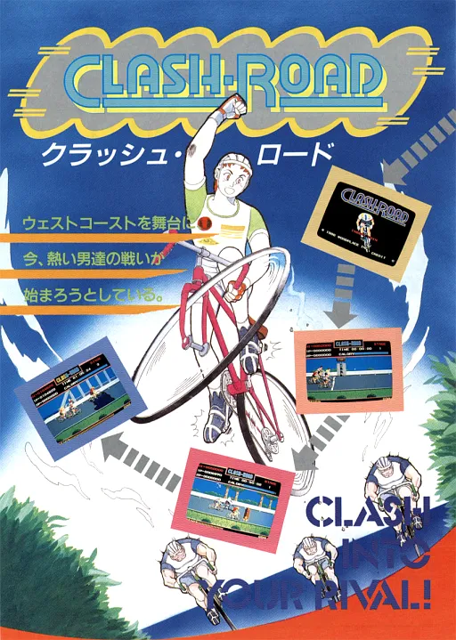 Clash-Road