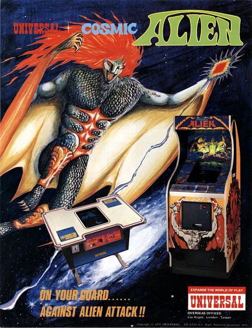 Cosmic Alien (version II, set 1)