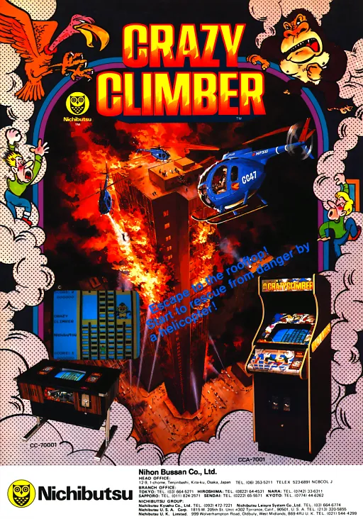 Crazy Climber Club (Crystal) (MPU4) (set 1)