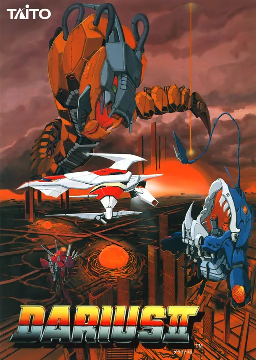 Darius II (triple screen) (Japan, rev 1)
