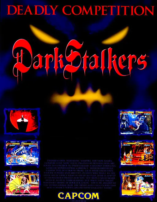 Darkstalkers: The Night Warriors (Europe 940705)