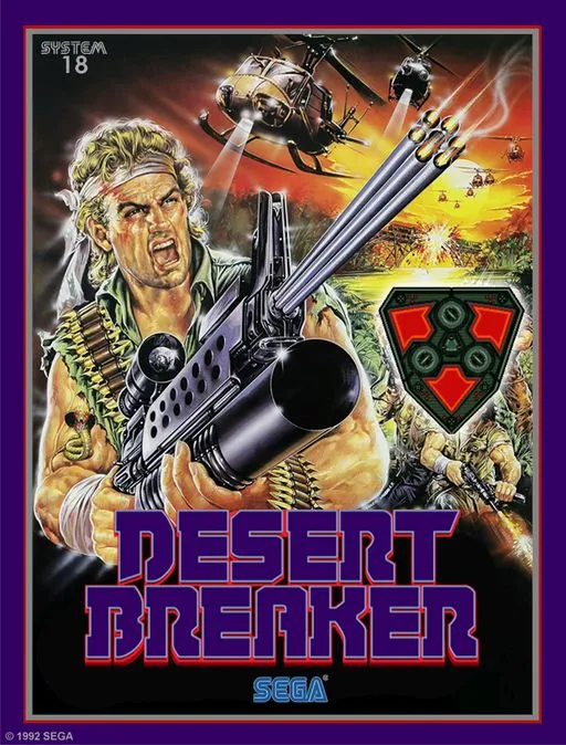 Desert Breaker (World) (FD1094 317-0196)